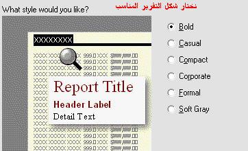 post-112904-1199687107_thumb.jpg