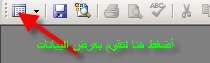 post-19193-1201077546_thumb.png