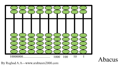 post-89451-1201338587_thumb.png