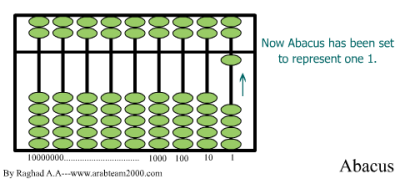 post-89451-1201338618_thumb.png