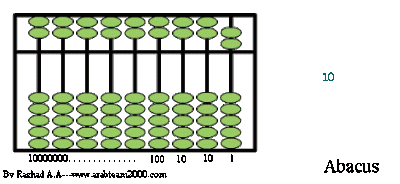 post-89451-1201338786_thumb.gif