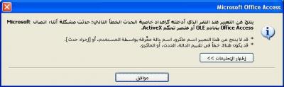 post-180204-1232216563_thumb.jpg