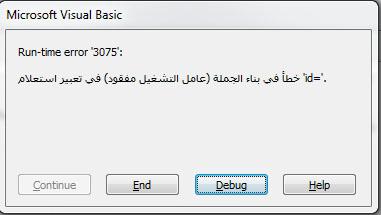 post-69427-048884800 1294513776_thumb.jp