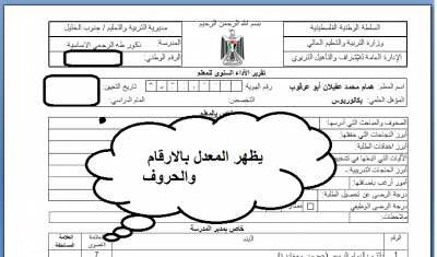 post-96695-038905000 1295779183_thumb.pn