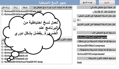 post-96695-044964900 1295779202_thumb.pn