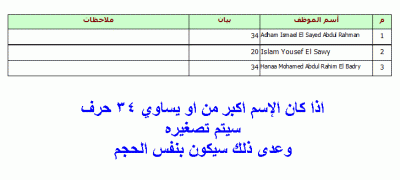 post-15367-028432700 1326876018_thumb.gi
