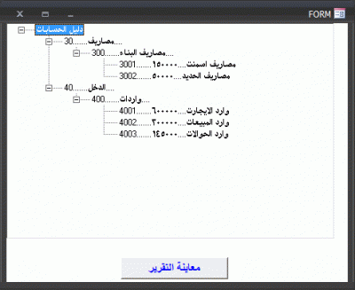 post-15367-056066800 1326361274_thumb.gi