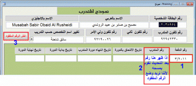 post-15367-071650600 1327770759_thumb.gi