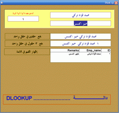 post-15367-1204108830_thumb.gif