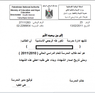 post-96695-016555500 1297631508_thumb.pn