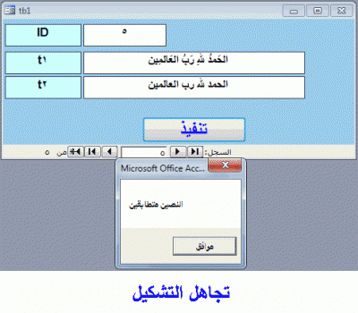 post-15367-005154200 1329896598_thumb.gi