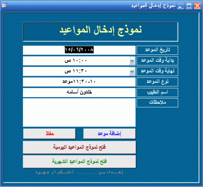 post-15367-012746100 1328905068_thumb.gi