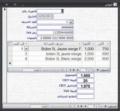 post-15367-021285600 1330331651_thumb.gi