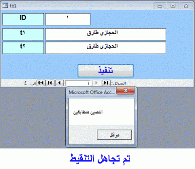 post-15367-028439800 1329896400_thumb.gi