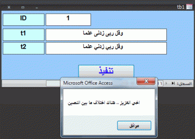 post-15367-060741600 1329735115_thumb.gi