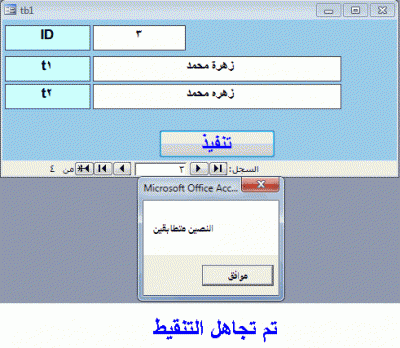 post-15367-076280000 1329896424_thumb.gi