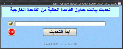 post-15367-090307000 1328888112_thumb.gi
