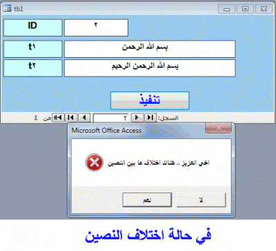 post-15367-091109000 1329896621_thumb.gi