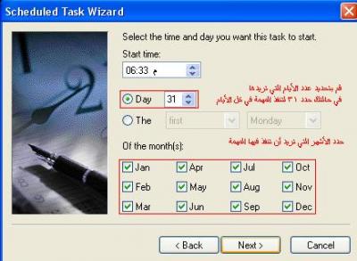 post-143282-1237222251_thumb.jpg