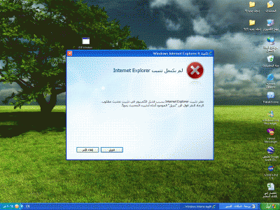 post-84466-1236151052_thumb.gif