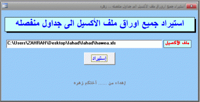 post-15367-004953900 1332958709_thumb.gi