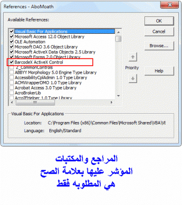 post-15367-031387000 1331354700_thumb.gi