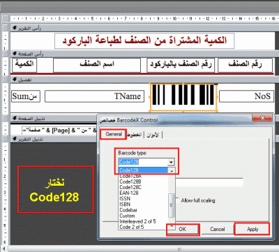 post-15367-049520700 1331355372_thumb.gi