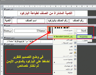 post-15367-085922500 1331355190_thumb.gi