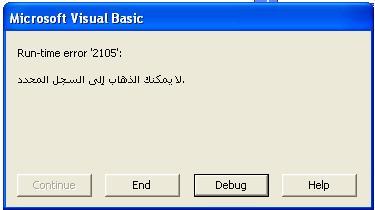 post-50357-1176156613_thumb.jpg