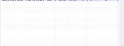 post-12521-1209506025_thumb.jpg