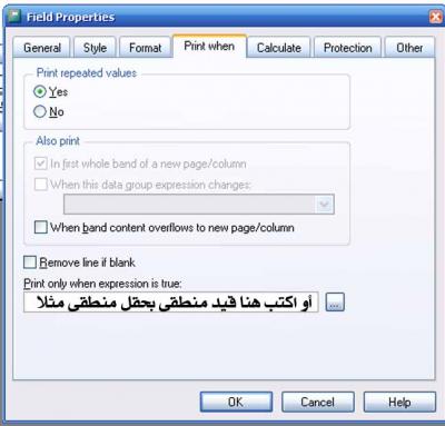 post-154340-1208772046_thumb.jpg