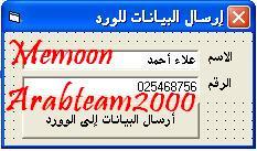 post-83102-1207990652_thumb.jpg