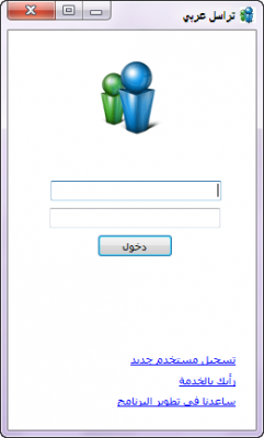 post-174082-12715196317599_thumb.png