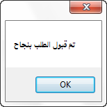 post-174082-127151978499_thumb.png