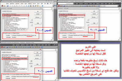 post-15367-000689500 1334082306_thumb.gi