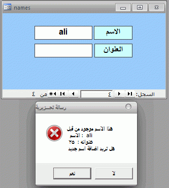 post-15367-050118700 1333538552_thumb.gi