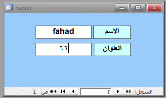 post-15367-061813400 1333538861_thumb.gi
