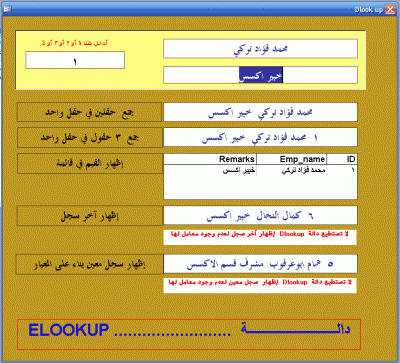 post-15367-061959100 1335558068_thumb.gi