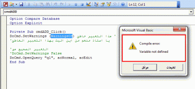 post-15367-092305900 1335522007_thumb.gi
