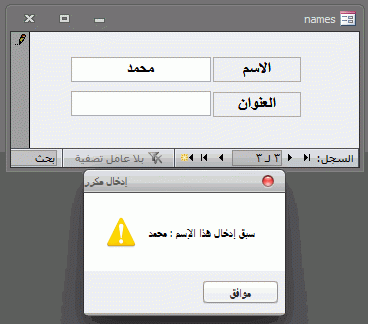 post-15367-093017100 1333387965_thumb.gi