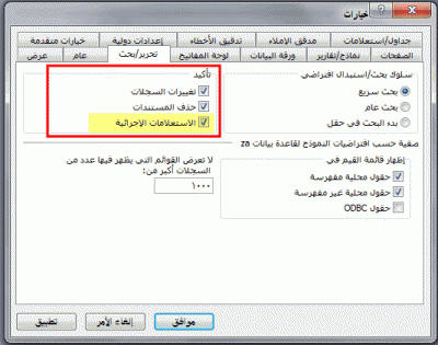 post-15367-093868700 1335521919_thumb.gi