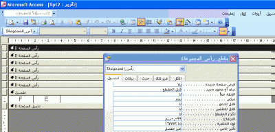 post-79899-065621200 1335000205_thumb.gi