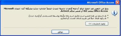 post-158430-1210429889_thumb.jpg