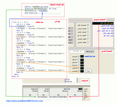 post-106077-1242672246_thumb.gif
