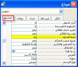 post-37775-1241365865_thumb.gif