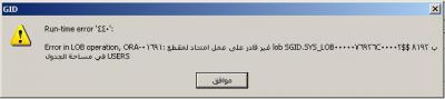 post-218064-12741032716777_thumb.jpg
