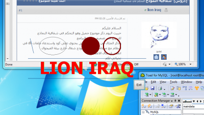 post-113506-082807700 1306757483_thumb.p