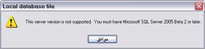 post-245068-084953100 1305505752_thumb.j