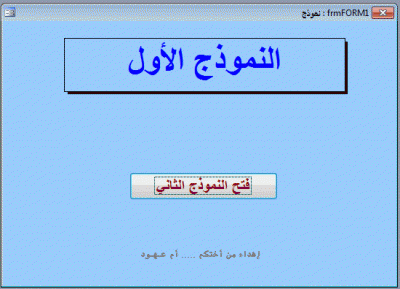 post-15367-014290800 1336807458_thumb.gi