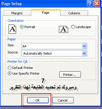 post-205132-044119900 1337787466_thumb.g